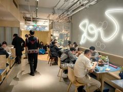 -一坐一忘云南菜(嘉里中心店)