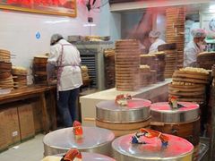 -海汇源老烧麦店(东大街总店)