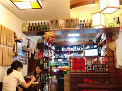 -樱の花亭日本料理店