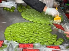 -沈记青团