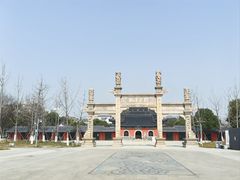 -葛仙湖公园