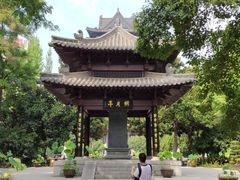 -包公祠
