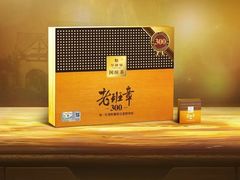-华祥苑茶馆•国缤茶小蓝罐(普罗旺斯店)