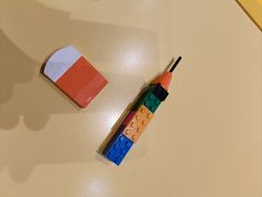 -上海乐高探索中心