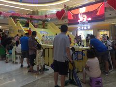-港悦广场