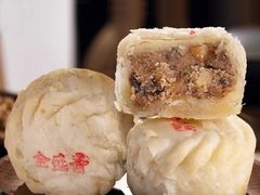 -清真全盛斋传统糕点(西羊市店)