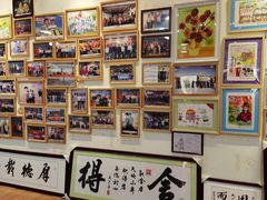 -劲家庄（惠州）健康食品有限公司