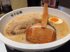 -味千拉面(广州白云机场T1西二店)