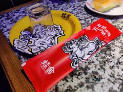 -蛙舍·炭烧牛蛙(东百中心店)