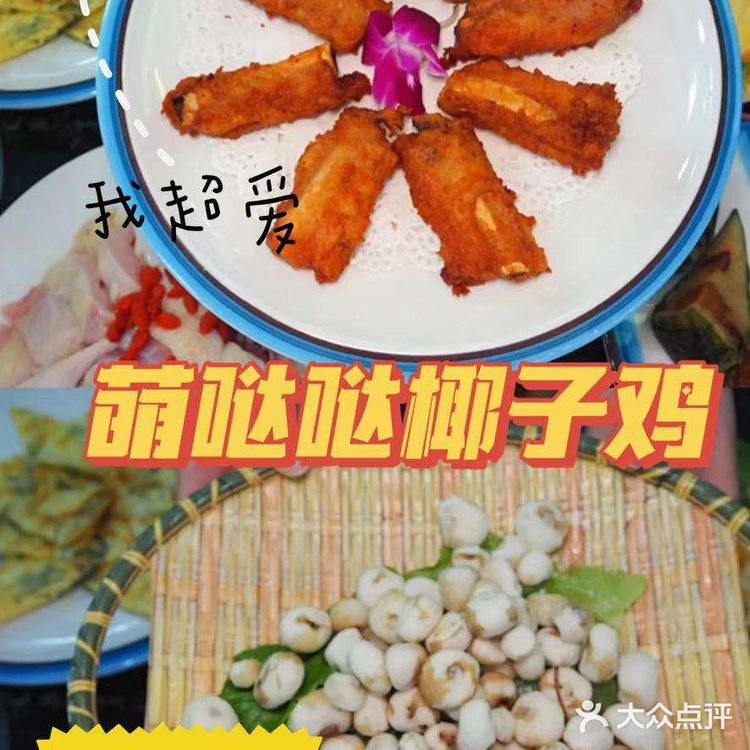 熬夜两天写出来的三亚旅游攻略💖💖💖