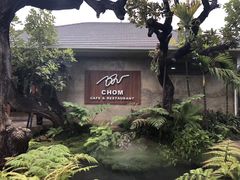 -Chom Cafe and Restaurant