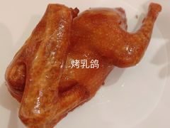 -利苑酒家(金宝店)