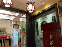 -北京全聚德(西翠路店)