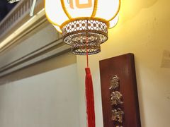 -肖记公安牛肉鱼杂(田林路店)