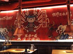 -黑牛の場(兴隆大奥莱店)