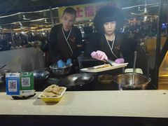 -大学城夜市