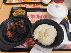 -老娘舅(奥特莱斯店)