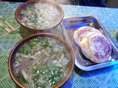 -大亮羊肉泡