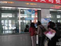 -塘沽站
