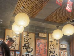 -杨老头鲜货烧烤(太古里店)