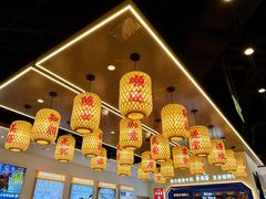 -素满香·全民食养自助(长宁龙之梦店)