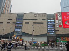 -阳光世纪奥特莱斯店