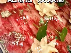 -敦煌神画 (三十三城店)
