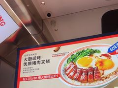 -克茗冰室(光明N次方公园店)