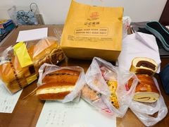 -新侨三宝乐面包店(崇文门店)