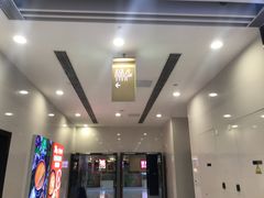 -义乌之心城市生活广场(新马路店)