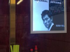-七爷清汤腩·港式餐厅(金狮广场店)