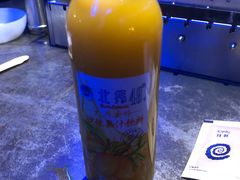 -很久以前羊肉串(打浦路店)