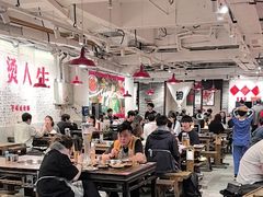 -于屿城重庆火锅(深圳总店)