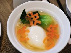 长寿面-御仙都北京菜馆·烤鸭店(双井店)