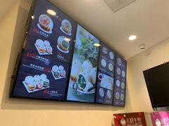 -小杨生煎(香港名都店)