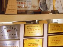 -飞童凡响艺术学校(松江区九里亭校区)