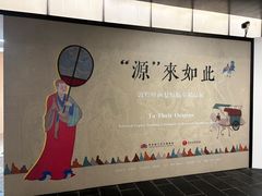 -西安威斯汀大酒店