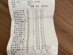 -太子园林酒家