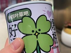 -海底捞火锅(吾悦广场店)