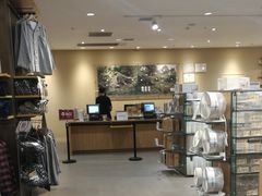 -MUJI无印良品(鑫嘉汇购物中心店)