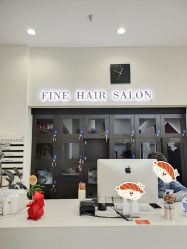 -FINE HAIR 烫染专业设计