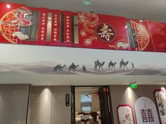 -丝宴·凤城印象·西北特色菜(彩虹湾店)
