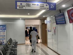 -苏州口腔医院(观前街院区)