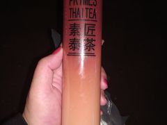-素匠泰茶(三里屯SOHO工体奶茶店)