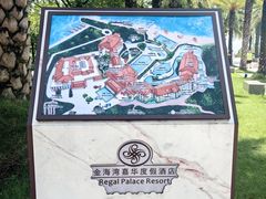 -惠州金海湾嘉华度假酒店