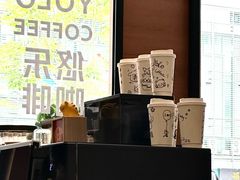 -YOLO COFFEE悠乐咖啡