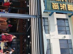 -旺富东海大酒楼(海鲜街店)