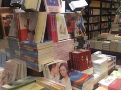 -西西弗书店(三峡广场湟恩新纪元购物广场店)