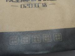 -视野联行眼镜(西站中天健广场店)