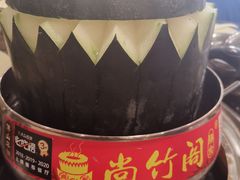 -尚竹阁冬瓜盅·18年地标美食(平洲店)